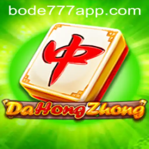 Descubra o Mundo Fascinante do Jogo DaHongZhong com a Plataforma Bode777